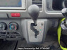 Used 2007 AT toyota hiace-van KDH200V Image[25]