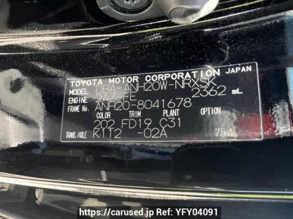Used 2009 AT toyota vellfire ANH20W Image[10]