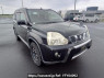 Used 2009 AT nissan x-trail NT31 Image[0]