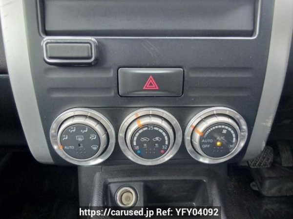 Used 2009 AT nissan x-trail NT31 Image[24]