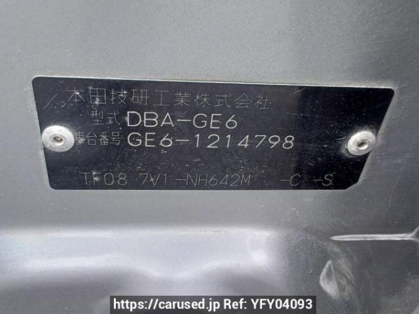 Used 2009 AT honda fit GE6 Image[11]
