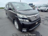 Used 2010 AT toyota vellfire ANH20W Image[0]