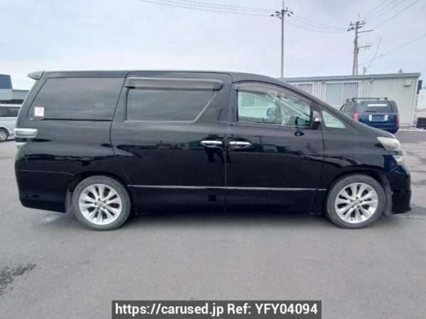 Used 2010 AT toyota vellfire ANH20W Image[7]