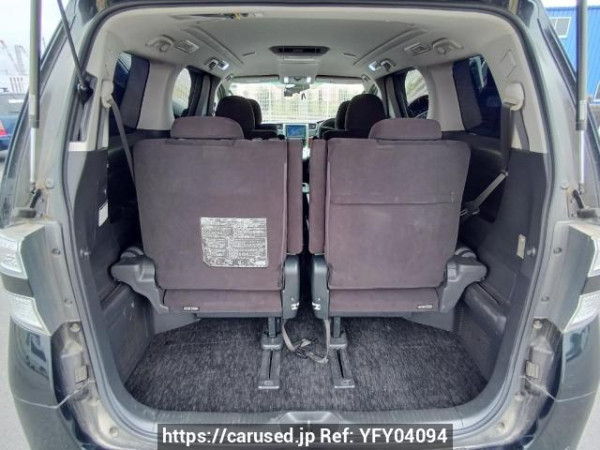 Used 2010 AT toyota vellfire ANH20W Image[8]