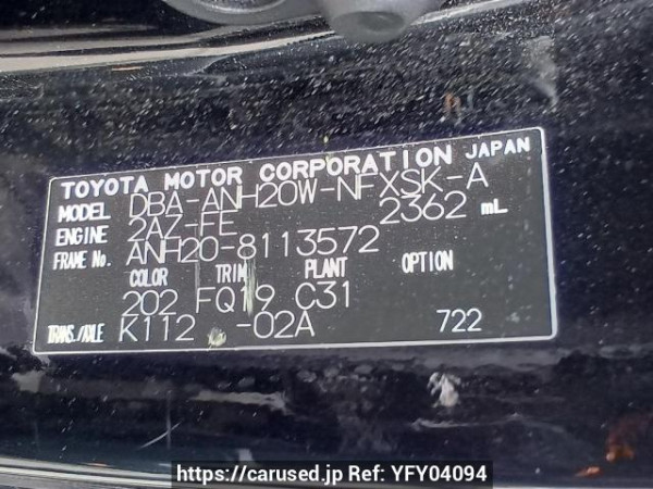 Used 2010 AT toyota vellfire ANH20W Image[11]
