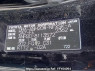 Used 2010 AT toyota vellfire ANH20W Image[11]