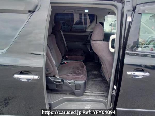 Used 2010 AT toyota vellfire ANH20W Image[15]