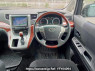 Used 2010 AT toyota vellfire ANH20W Image[20]