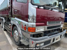 Mitsubishi Fuso Super Great