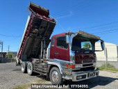 Mitsubishi Fuso Super Great