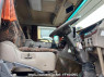 Used 2001 MT mitsubishi-fuso super-great FV50MJXD Image[4]