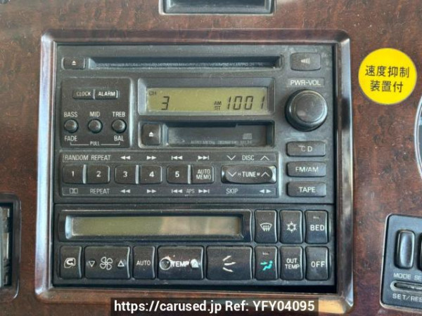 Used 2001 MT mitsubishi-fuso super-great FV50MJXD Image[28]