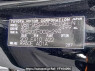 Used 2009 AT toyota crown GRS200 Image[11]