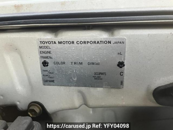 Used 2004 AT toyota land-cruiser-prado RZJ120W Image[8]