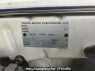 Used 2004 AT toyota land-cruiser-prado RZJ120W Image[8]