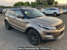 Used 2015 AT land-rover range-rover-evoque LV2A Image[0]