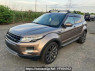Used 2015 AT land-rover range-rover-evoque LV2A Image[2]