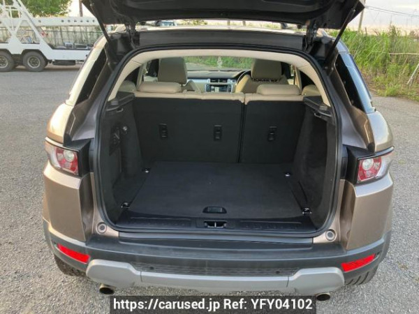 Used 2015 AT land-rover range-rover-evoque LV2A Image[6]