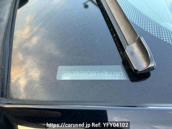 Used 2015 AT land-rover range-rover-evoque LV2A Image[8]
