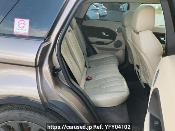 Used 2015 AT land-rover range-rover-evoque LV2A Image[11]