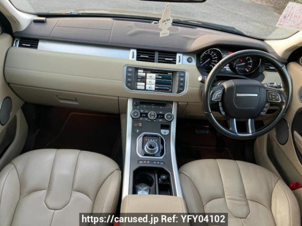 Used 2015 AT land-rover range-rover-evoque LV2A Image[13]
