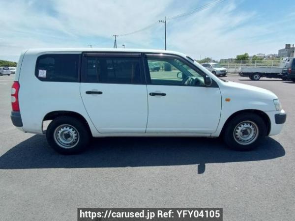 Used 2014 AT toyota succeed-van NCP51V Image[7]