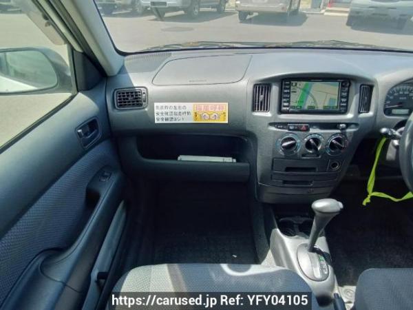 Used 2014 AT toyota succeed-van NCP51V Image[17]