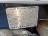 Used 2009 AT nissan x-trail NT31 Image[11]