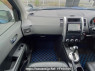Used 2009 AT nissan x-trail NT31 Image[18]