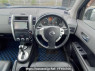 Used 2009 AT nissan x-trail NT31 Image[19]