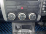 Used 2009 AT nissan x-trail NT31 Image[24]