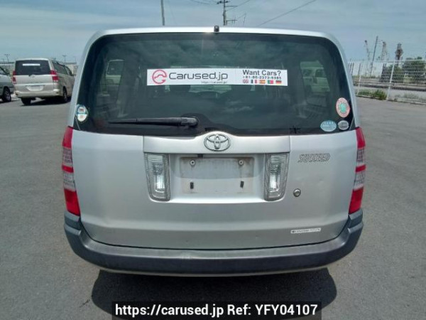 Used 2011 AT toyota succeed-van NCP51V Image[5]