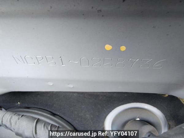 Used 2011 AT toyota succeed-van NCP51V Image[11]