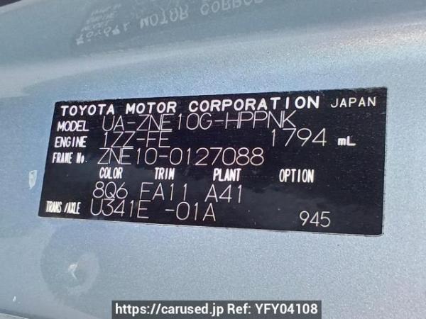 Used 2004 AT toyota wish ZNE10G Image[11]