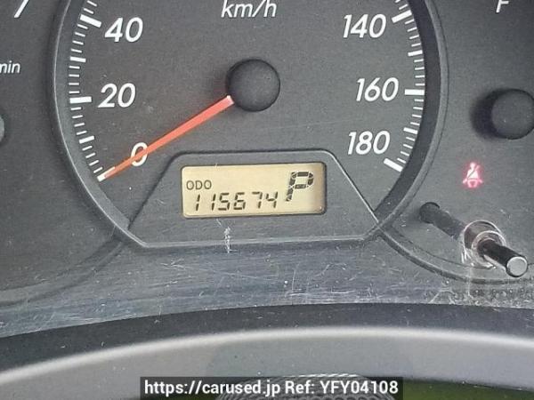 Used 2004 AT toyota wish ZNE10G Image[22]