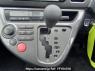 Used 2004 AT toyota wish ZNE10G Image[26]