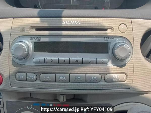 Used 2008 AT toyota sienta NCP81G Image[20]