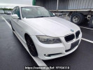 BMW 3 Series PG20