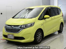 Honda Freed Plus Hybrid GB7