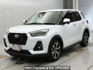 Daihatsu Rocky A201S