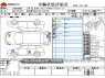 Used 2014 AT toyota passo DBA-KGC30 Image[3]