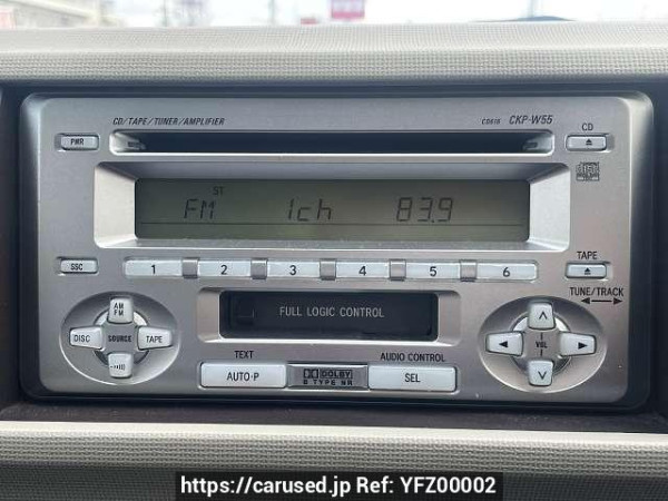 Used 2014 AT toyota passo DBA-KGC30 Image[6]