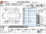 Used 2013 AT toyota mark-x DBA-GRX130 Image[3]