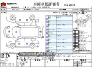 Nissan Note DBA-E12