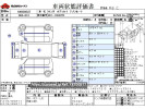 Honda Odyssey DBA-RC1