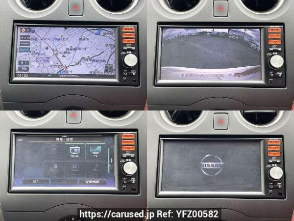 Used 2015 CVT nissan note DBA-E12 Image[6]