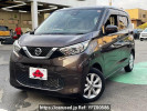Nissan DAYZ 5BA-B43W