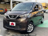 Used 2021 AT nissan dayz 5BA-B43W Image[0]