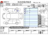 Used 2021 AT nissan dayz 5BA-B43W Image[3]