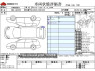 Used 2021 AT daihatsu mira-e-s 5BA-LA350S Image[3]